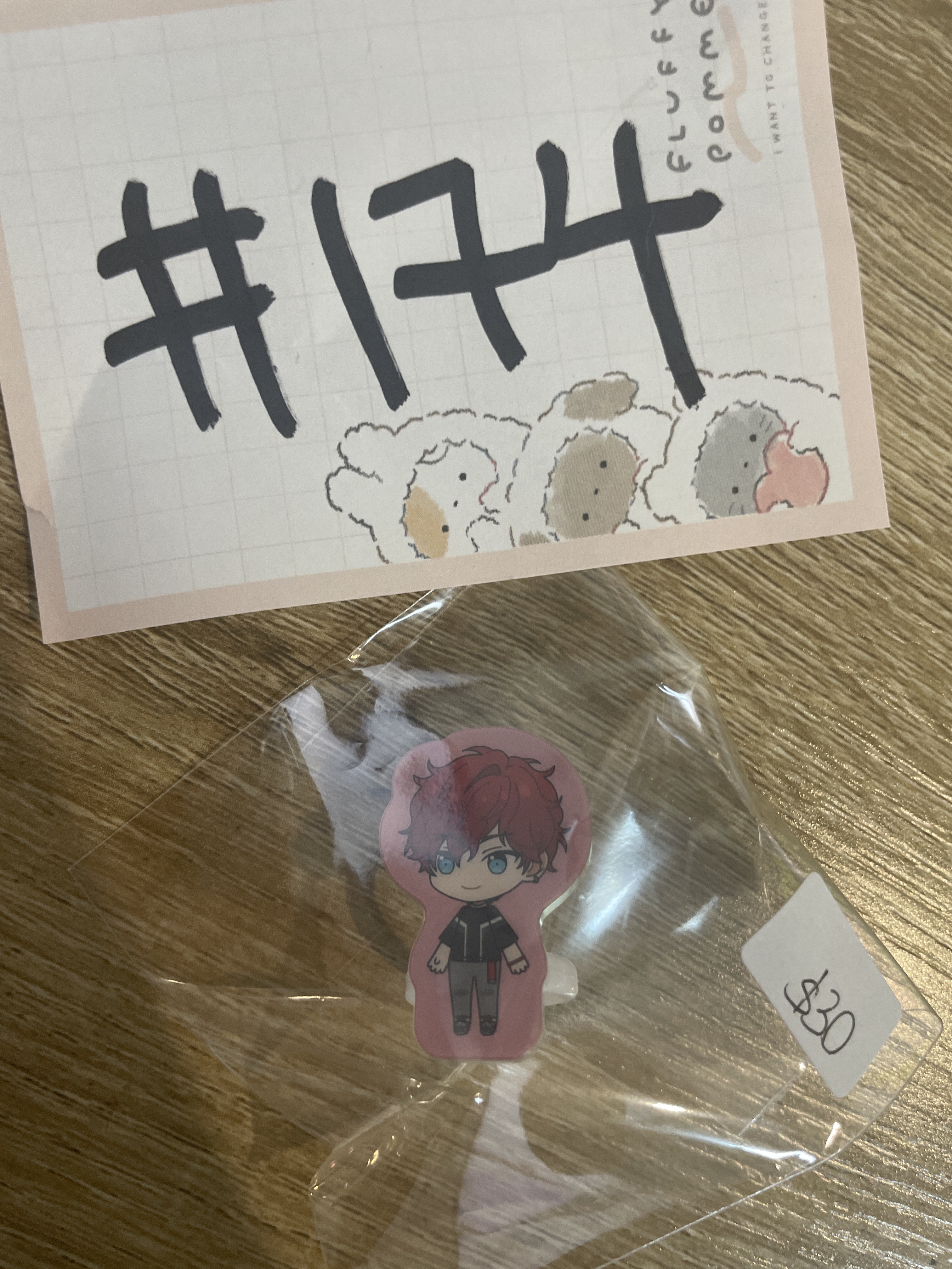 ES 一彩 戒指#174