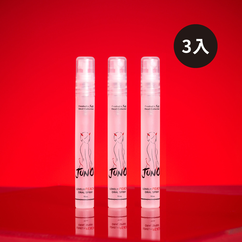 Devil｜蜜桃啾啾組