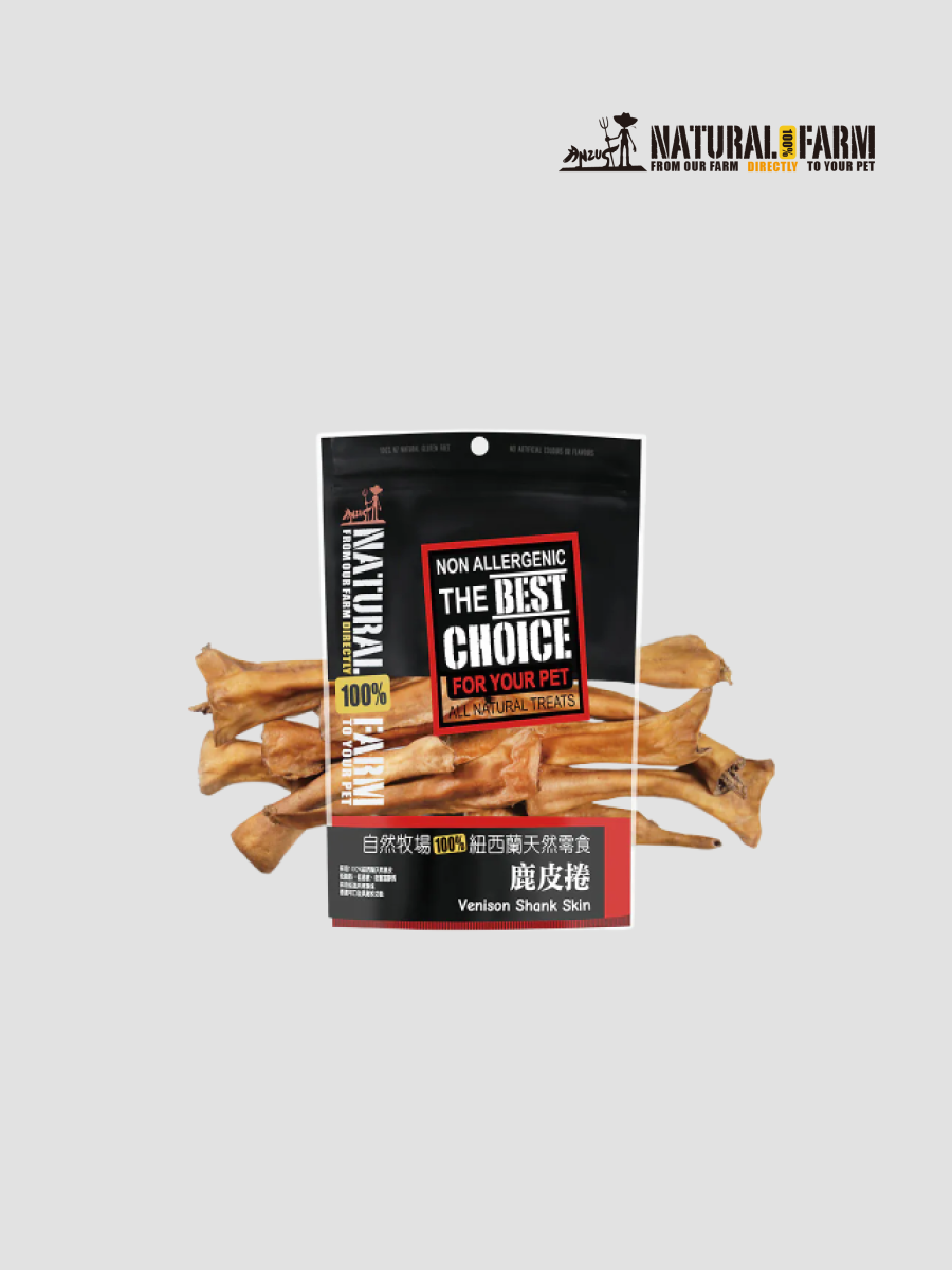 【Natural Farm 自然牧場】紐西蘭100%天然寵物零食｜鹿皮捲