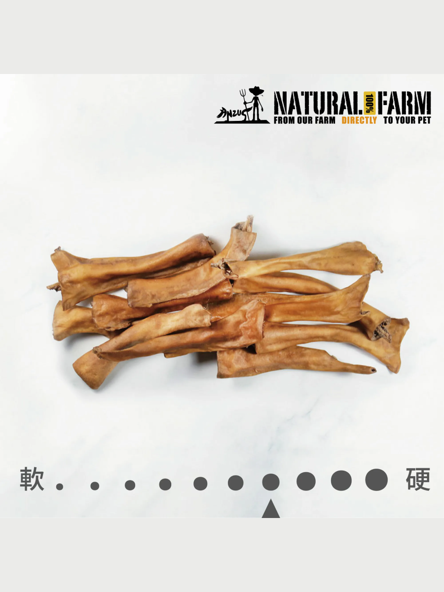 【Natural Farm 自然牧場】紐西蘭100%天然寵物零食｜鹿皮捲