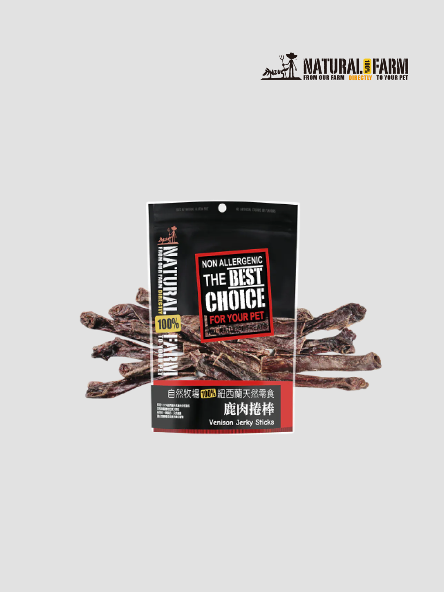 【Natural Farm 自然牧場】紐西蘭100%天然寵物零食｜鹿肉捲棒