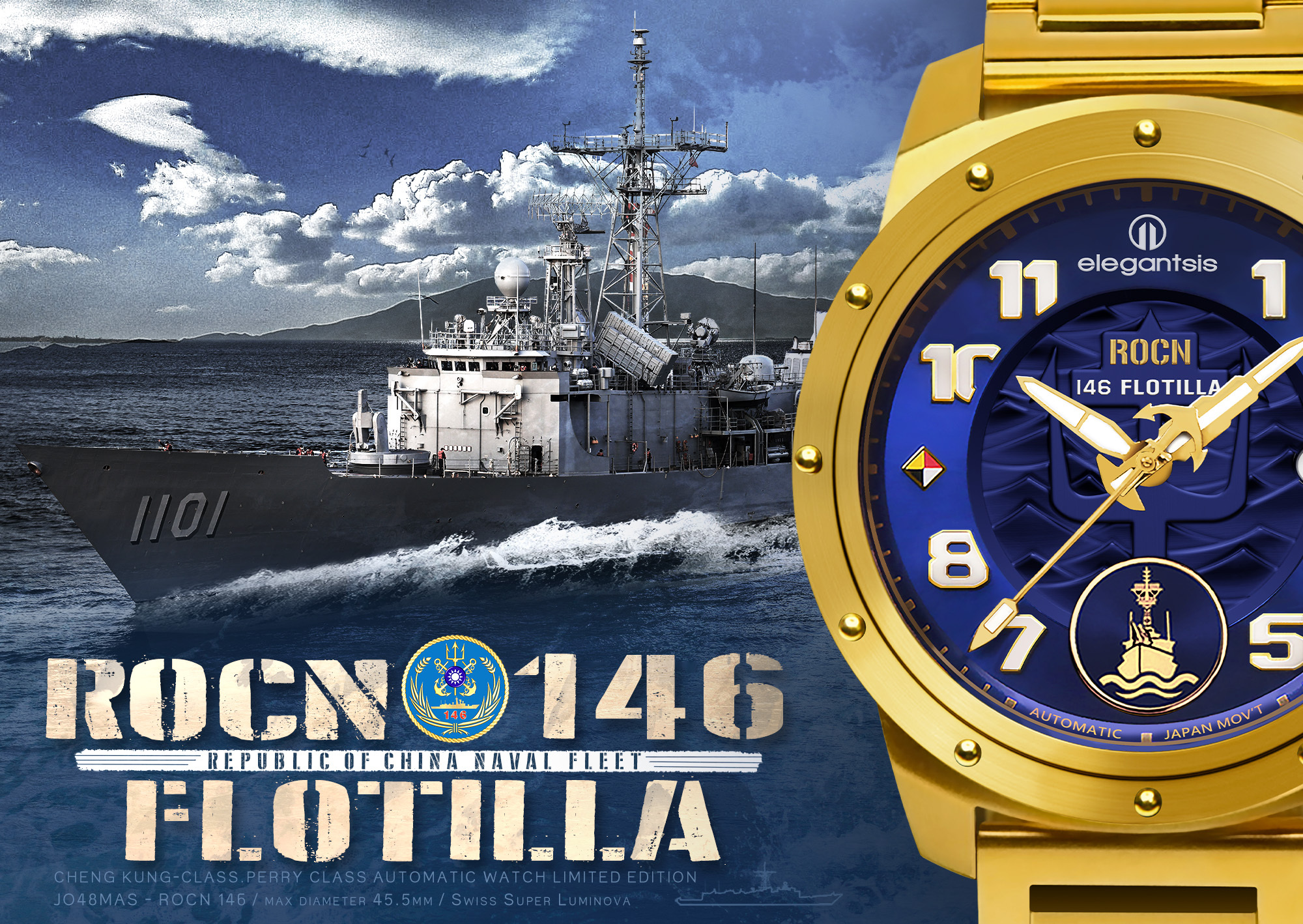 萬年鐘錶 - elegantsis 愛樂時  限量尊爵金-中華民國海軍146艦隊-機械男錶  限定100只  ELJO48MAS-ROCN 146-NU02LC