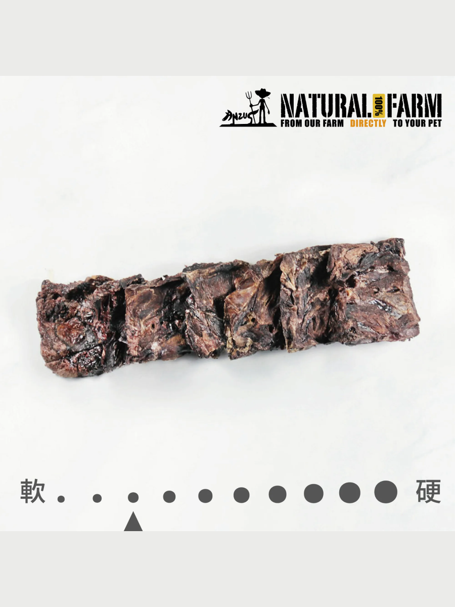 【Natural Farm 自然牧場】紐西蘭100%天然寵物零食｜鹿肉乾
