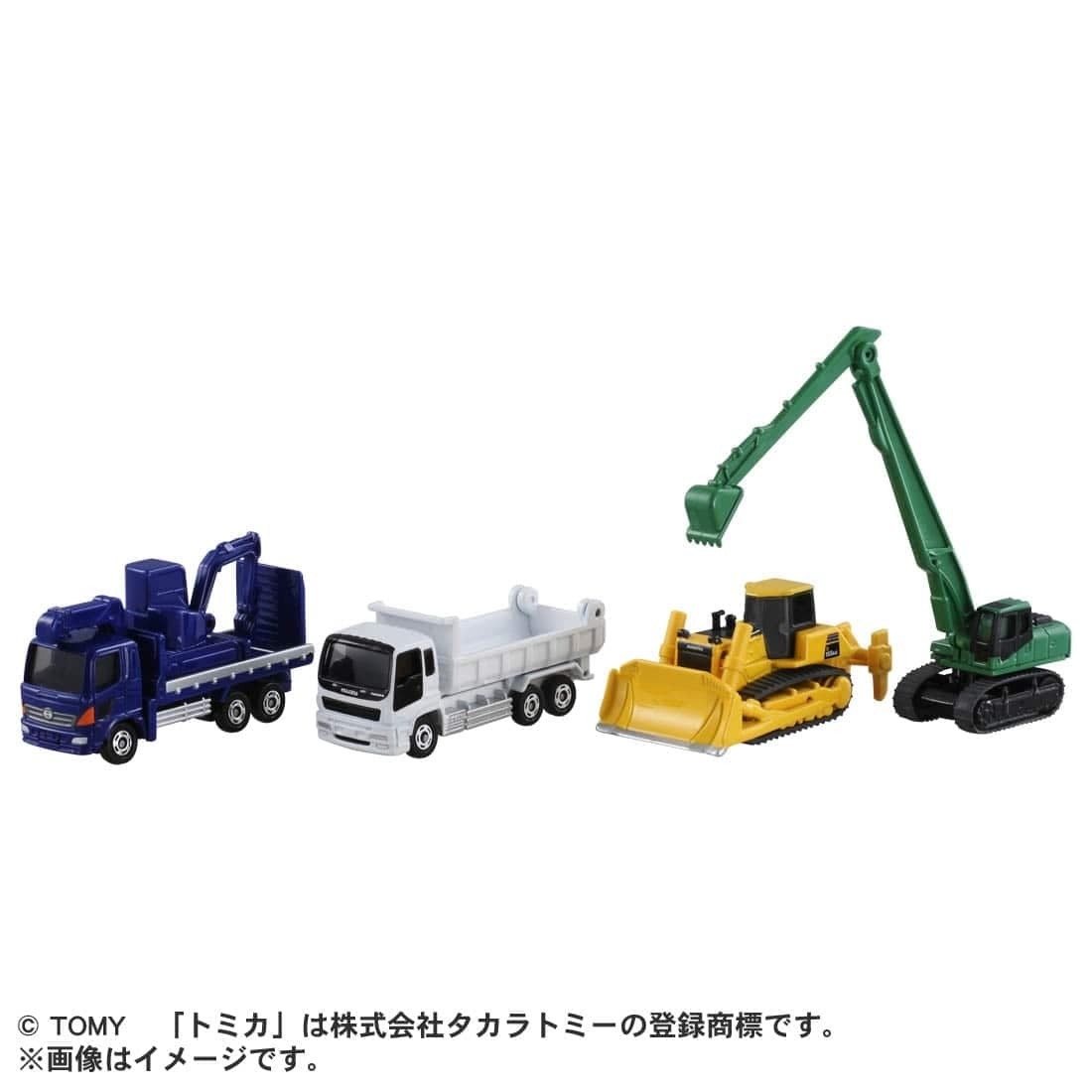 Takara Tomy Tomica Gift - 工程車輛套裝5