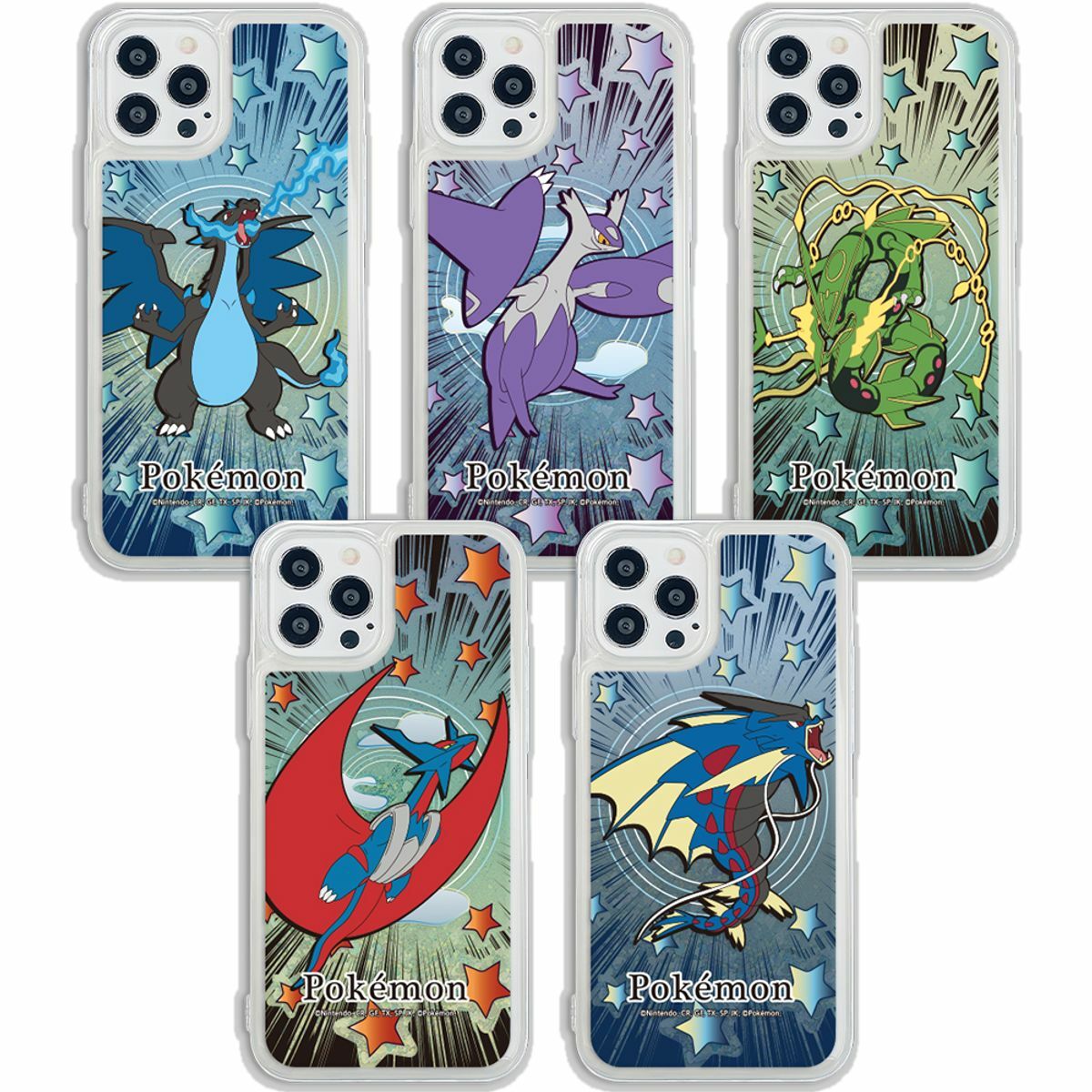 Pokémon - Glitter Soft Case - 流沙防撞手機保護軟殼 CD