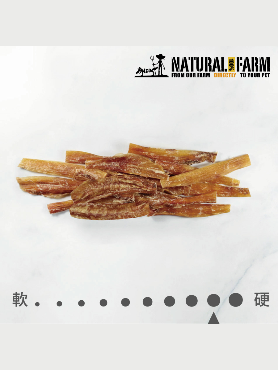【Natural Farm 自然牧場】紐西蘭100%天然寵物零食｜鹿筋