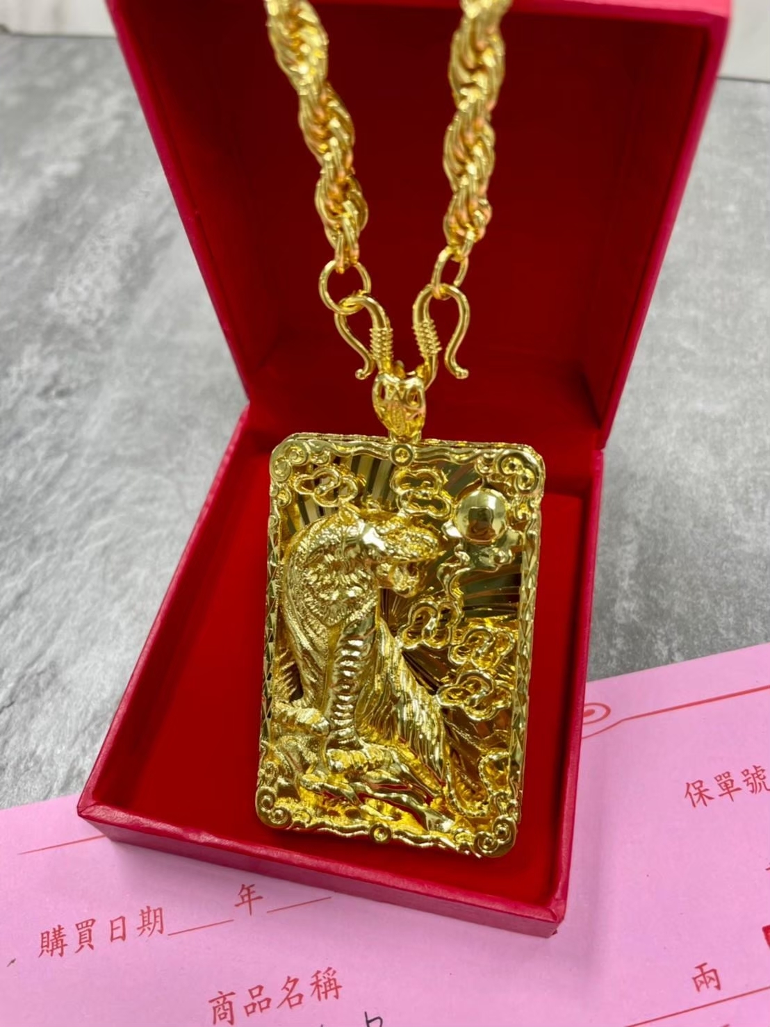 【飾品配件】D12003 表面含金 方形 項鍊（隨機贈送 表面含金手環+戒指）