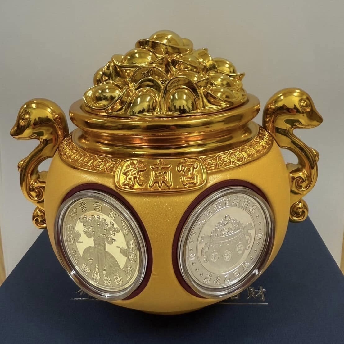 快速出貨】2025 紫南宮蛇年聚寶盆套組／元寶錢母金+銀／純金項鍊