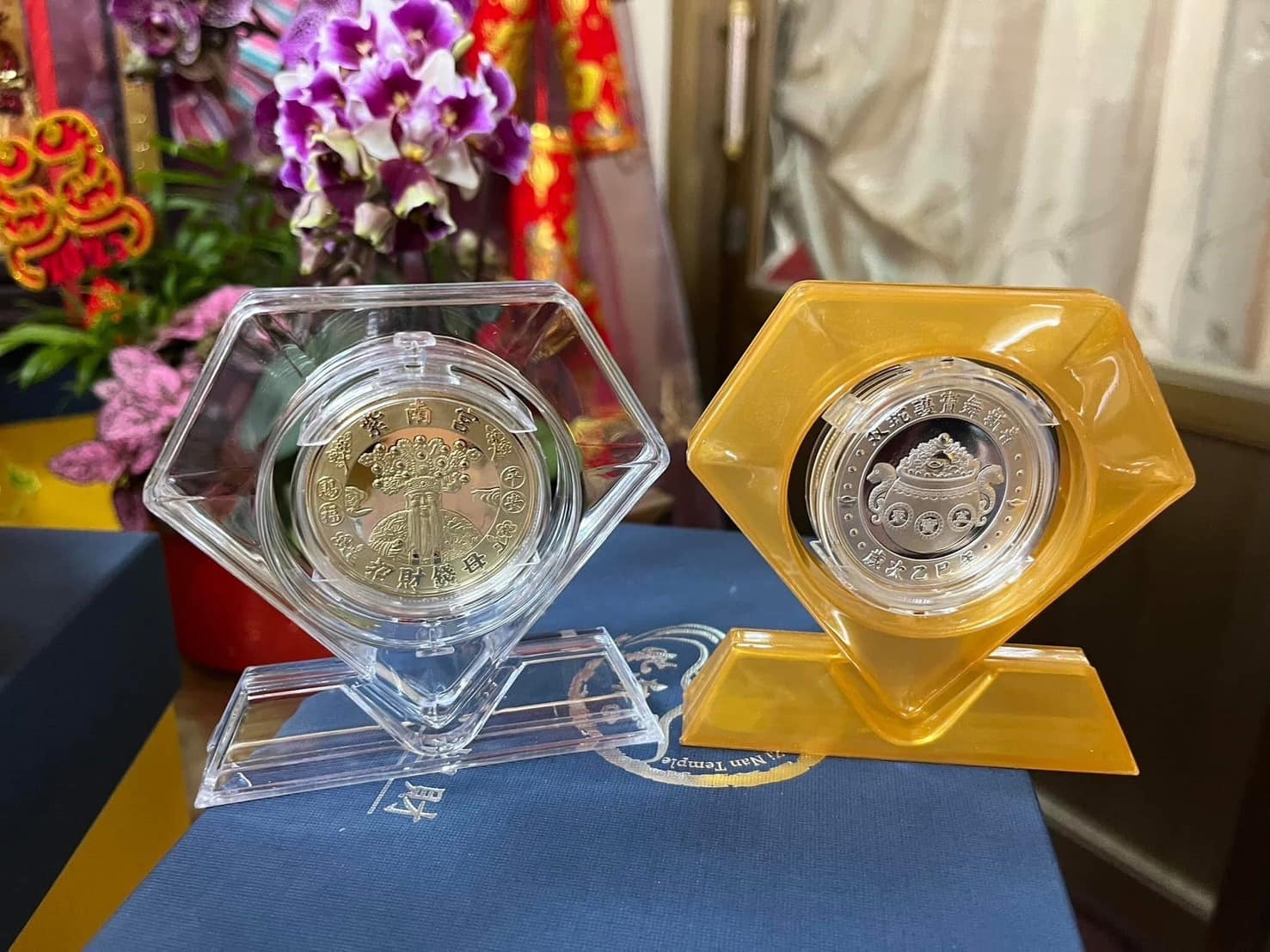 original.jpg?1735206329