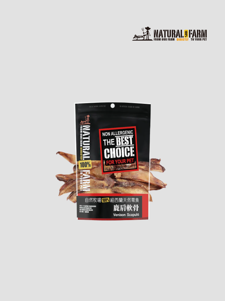 【Natural Farm 自然牧場】紐西蘭100%天然寵物零食｜鹿肩軟骨
