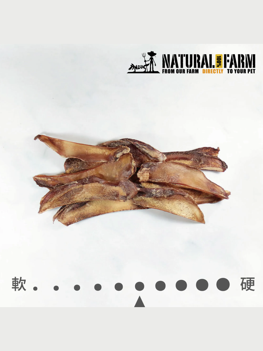 【Natural Farm 自然牧場】紐西蘭100%天然寵物零食｜鹿肩軟骨
