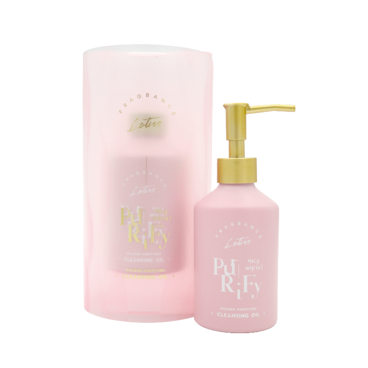 HoLy WHiTe 金緻新肌淨化潔膚油