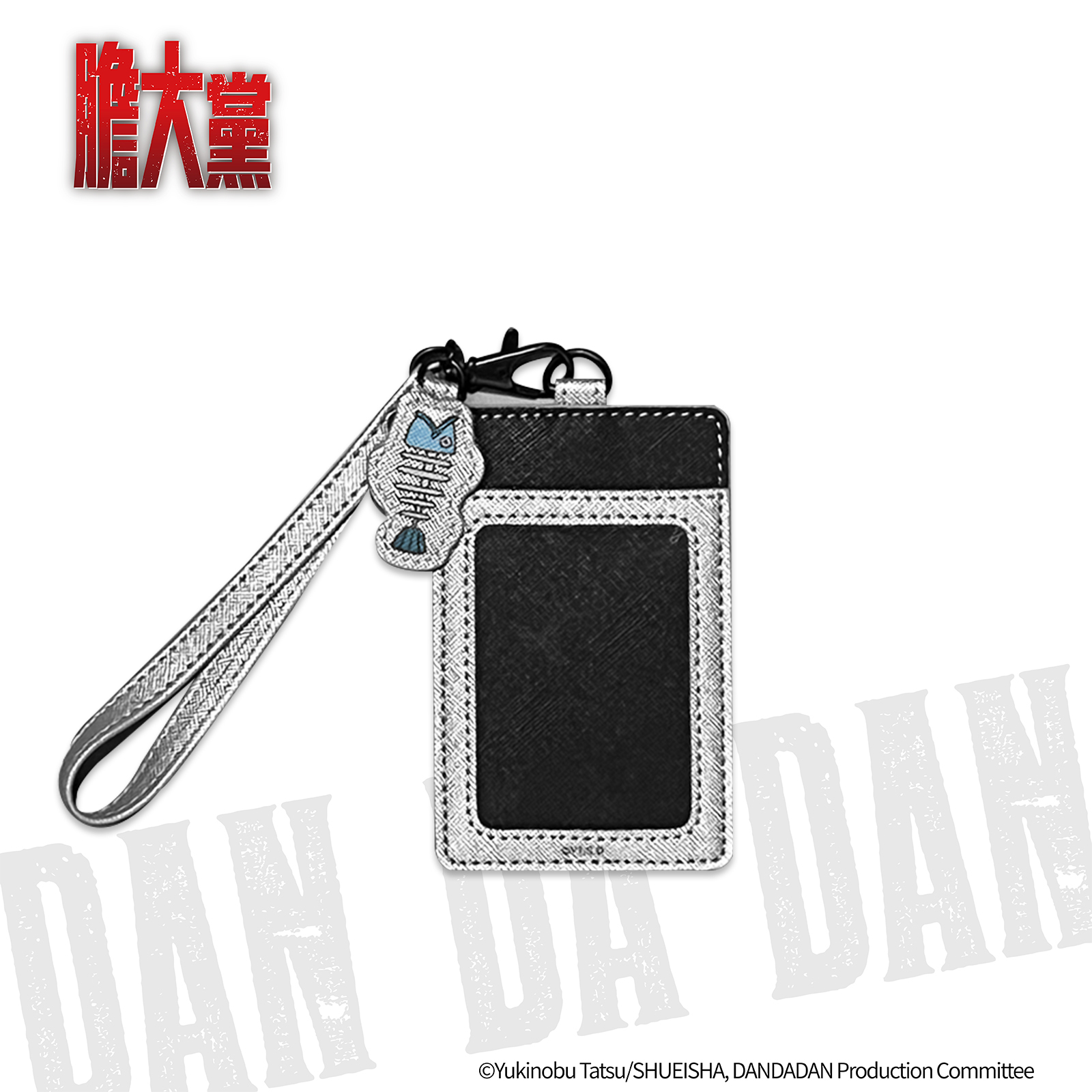 膽大黨-證件卡套-小桃