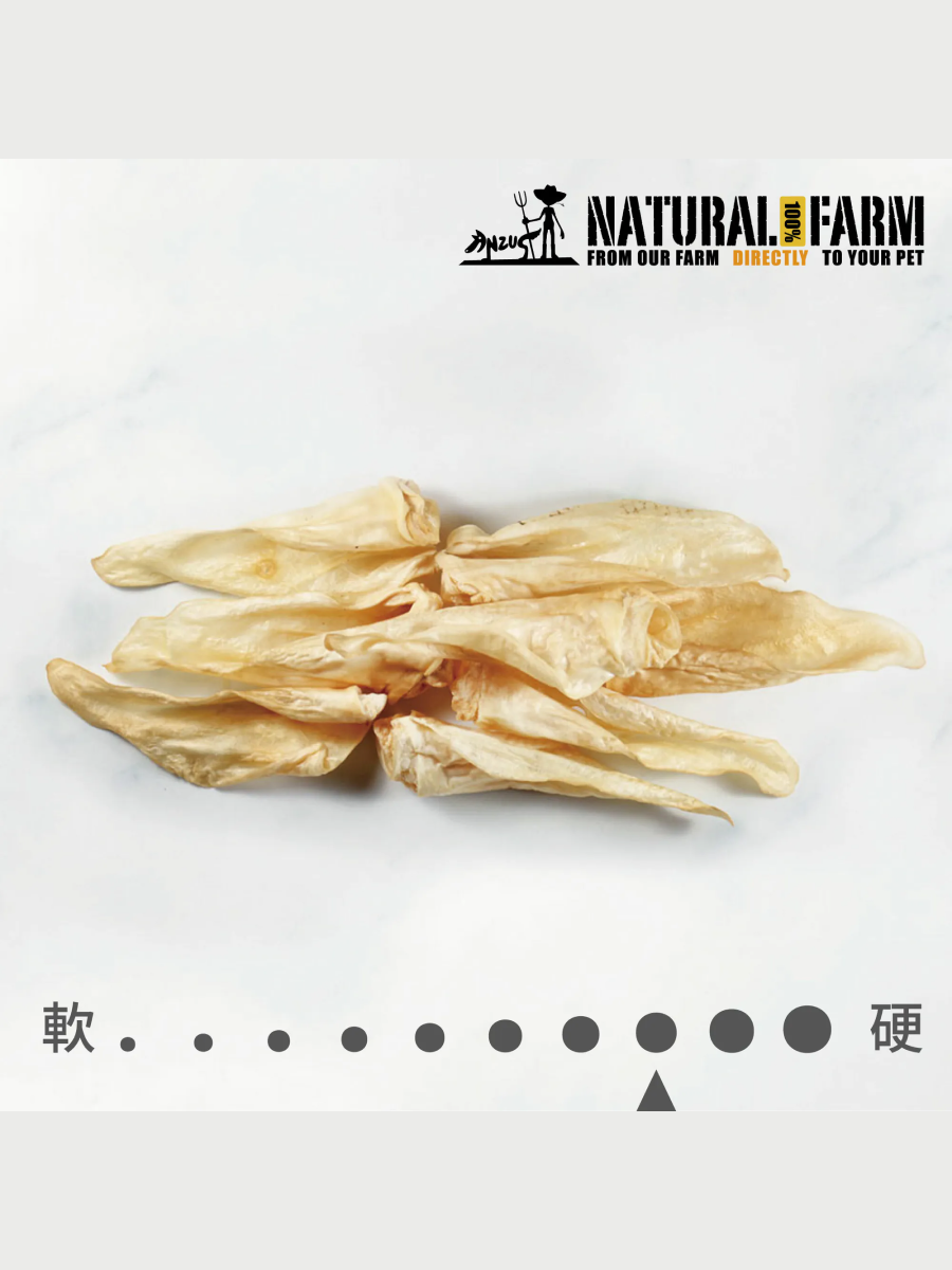 【Natural Farm 自然牧場】紐西蘭100%天然耐咬零食｜鹿耳