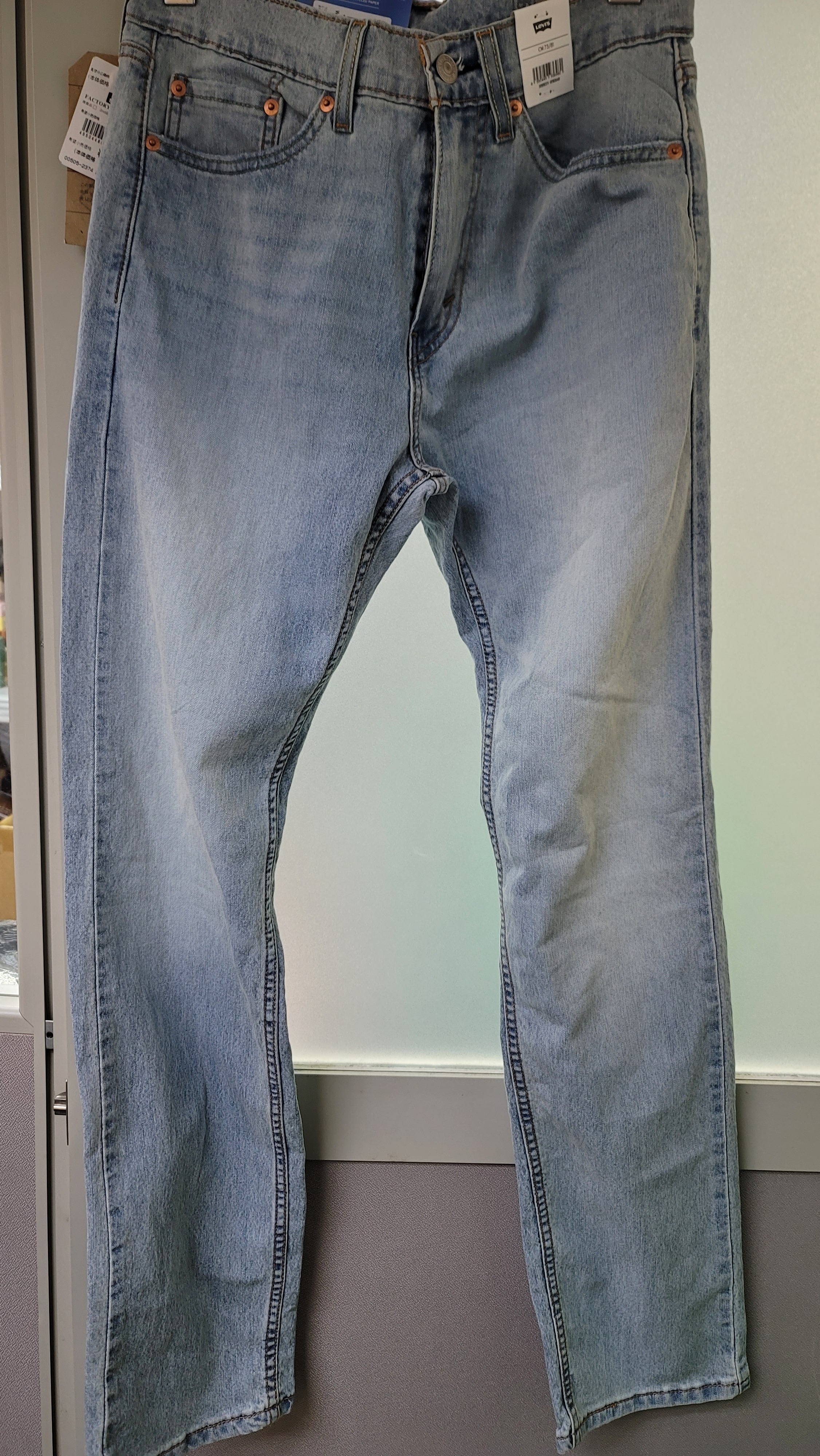 ca16446** Level 牛仔衭
