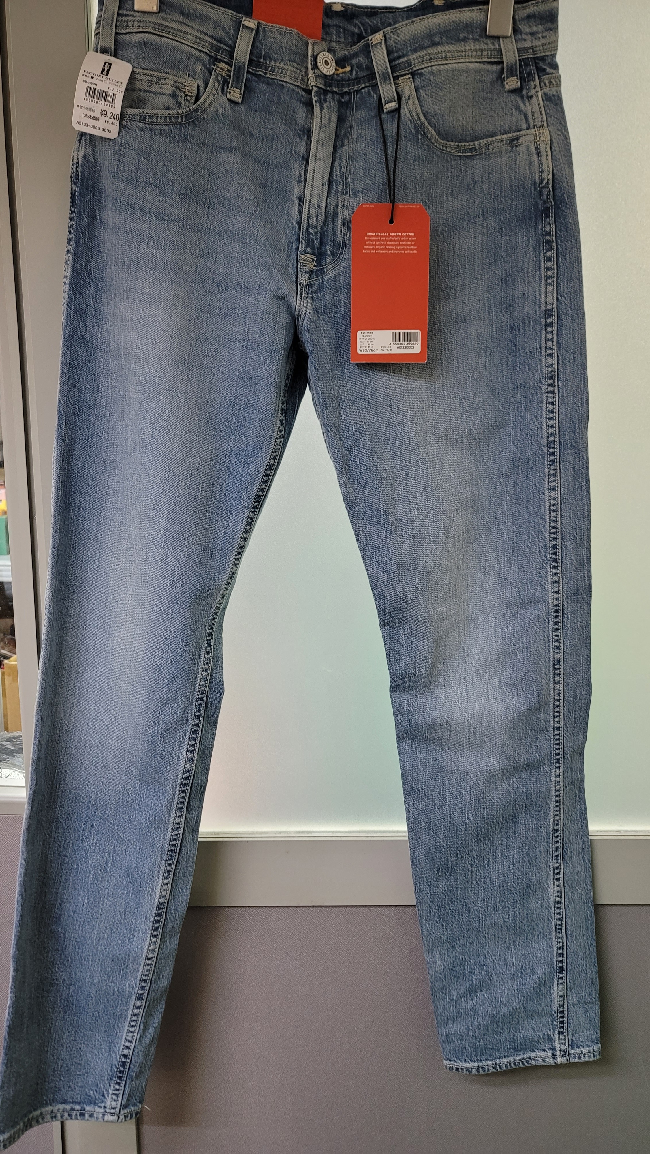 ca16447** Level 牛仔衭