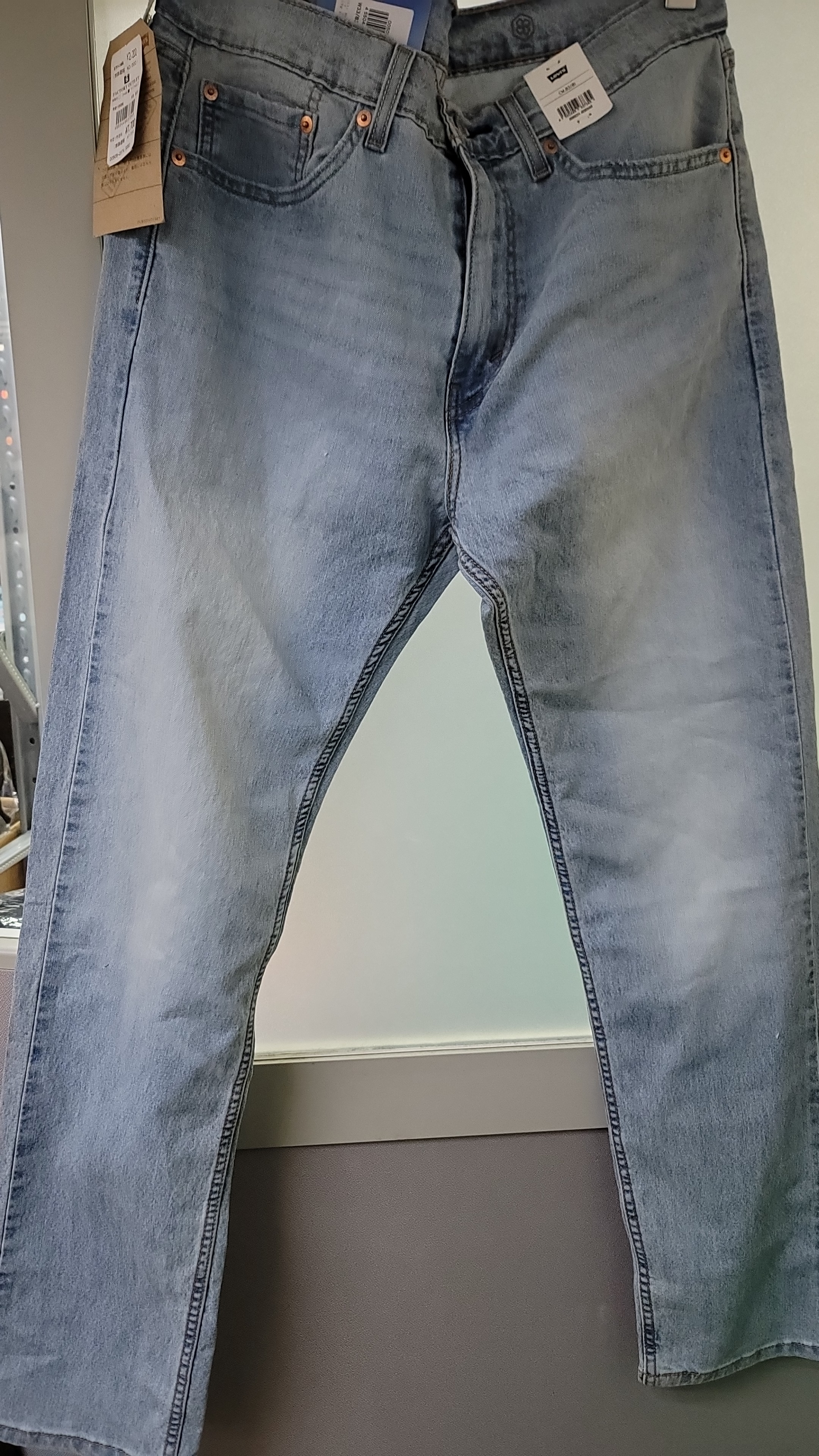 ca16448** Level 牛仔衭