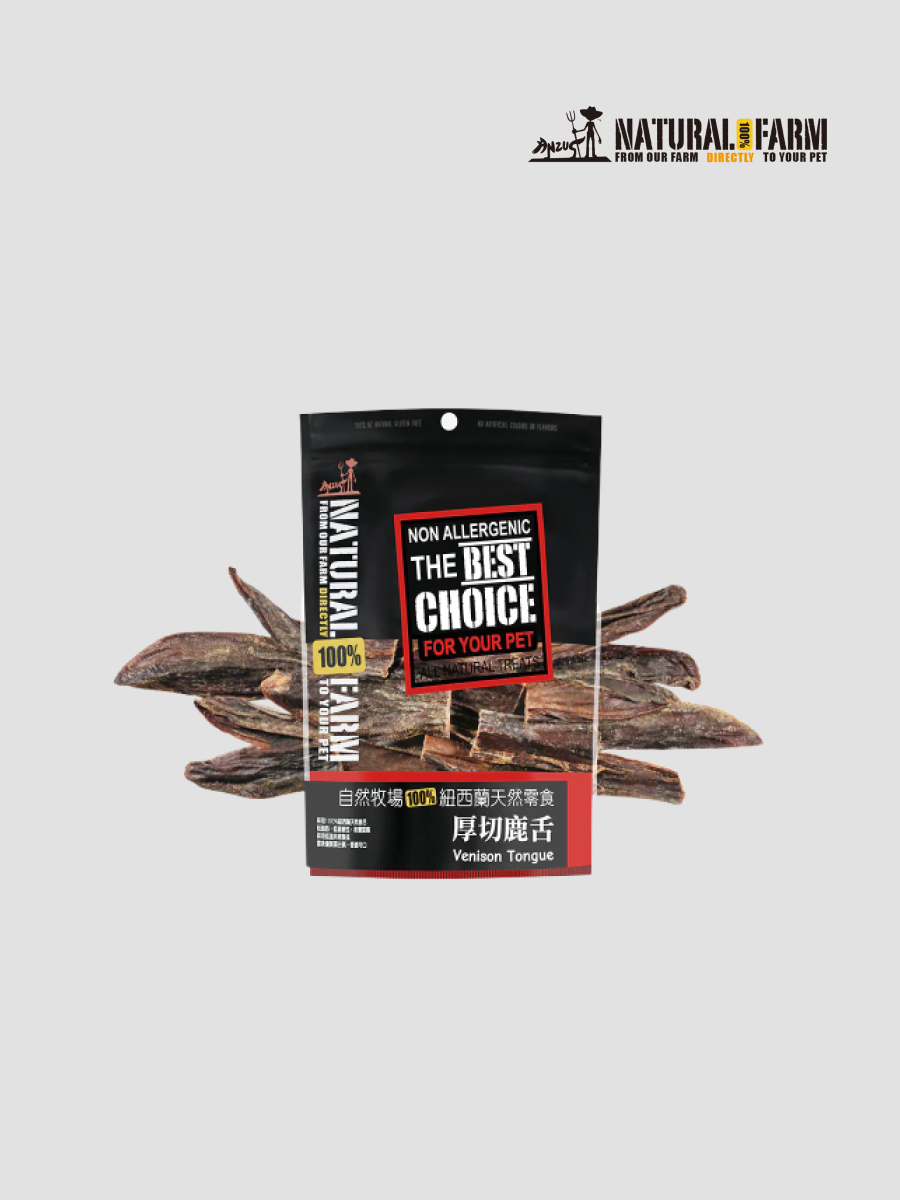 【Natural Farm 自然牧場】紐西蘭100%天然寵物零食｜厚切鹿舌