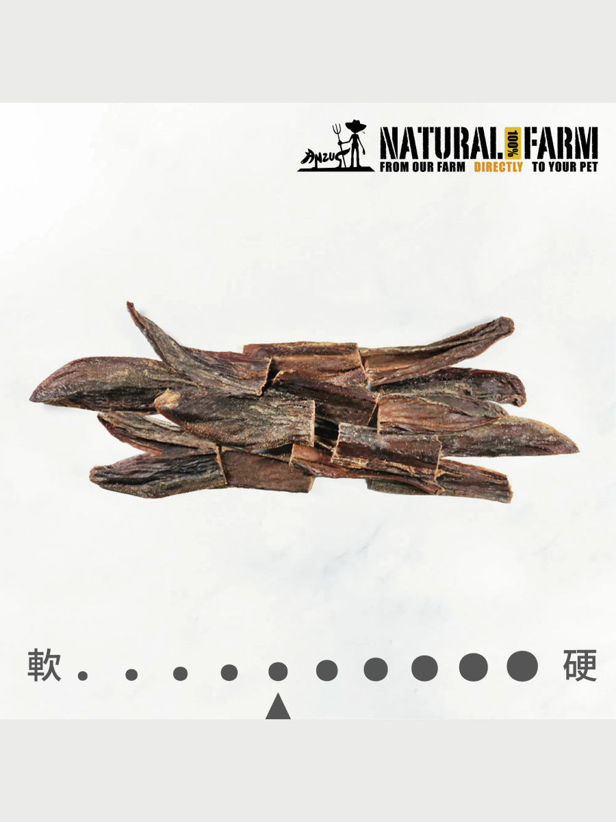【Natural Farm 自然牧場】紐西蘭100%天然寵物零食｜厚切鹿舌