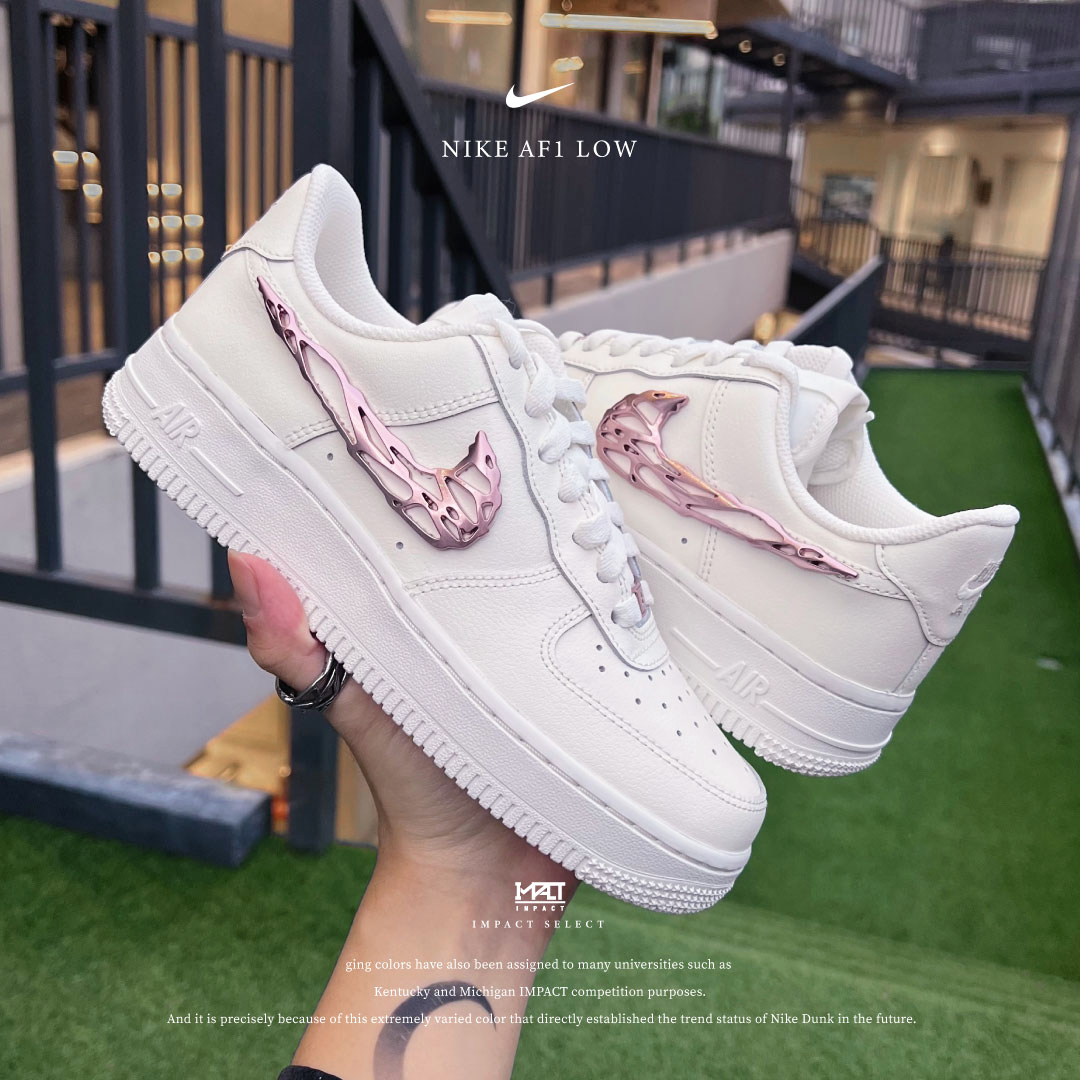 Nike AF1 Low 玫瑰金 液態銀 IF1686-161