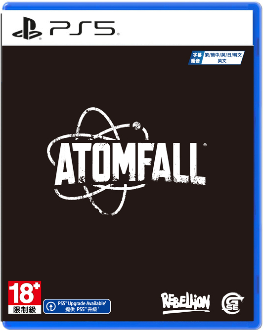 PS5 原子能降臨 中文版