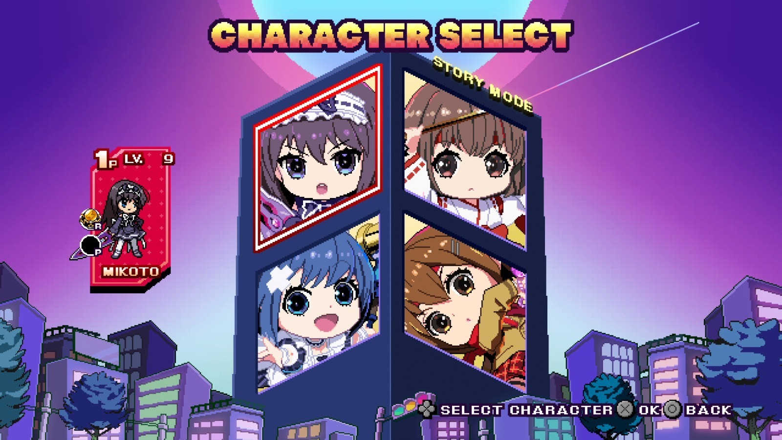 PS5 魅影破壞者：戰鬥樂園終極版 中文版