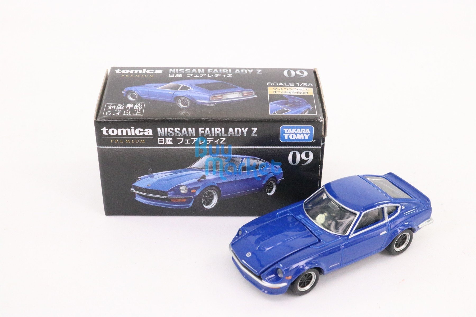 Takara Tomy Tomica - Premium No. 09 Nissan日產 Fairlay Z