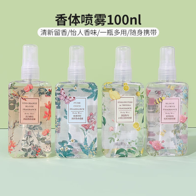 Fresh Refreshing Body Spray