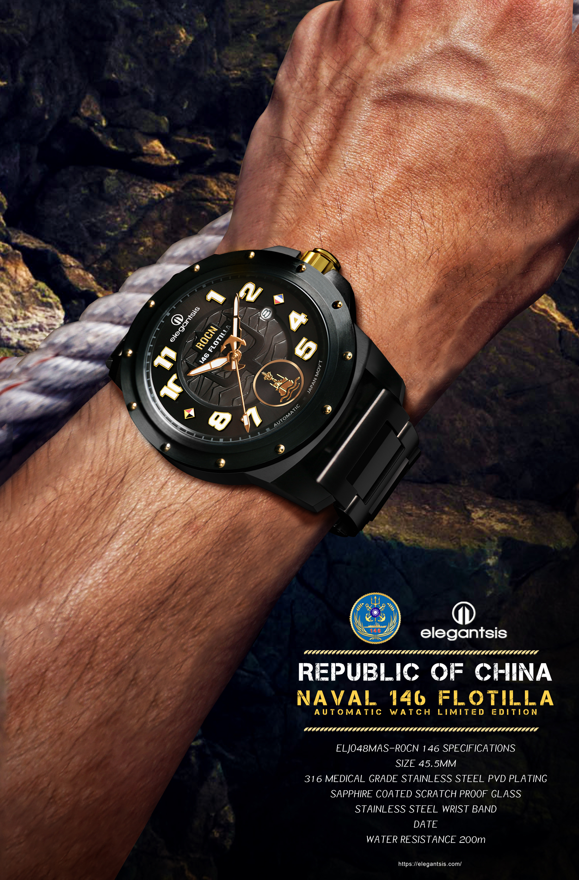 萬年鐘錶 - elegantsis 愛樂時  限量闇夜黑-中華民國海軍146艦隊-機械男錶  限定150只  ELJO48MAS-ROCN 146-NB01LC