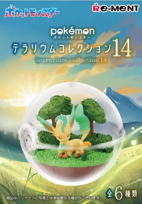 Re-ment Pokemon Terrarium 14 (一套6款)