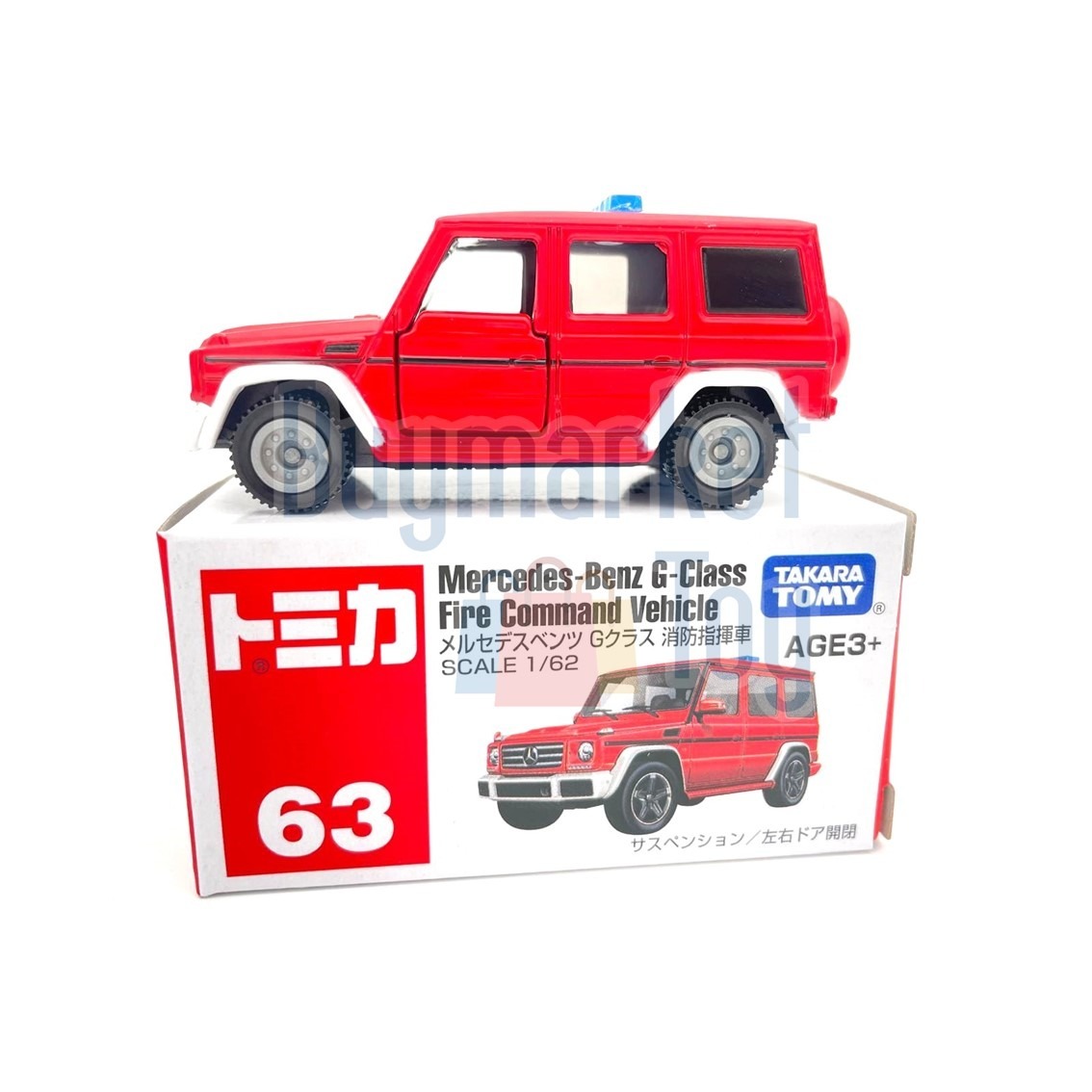 Takara Tomy Tomica BX063 Mercedez Benz G-Class 消防指揮車