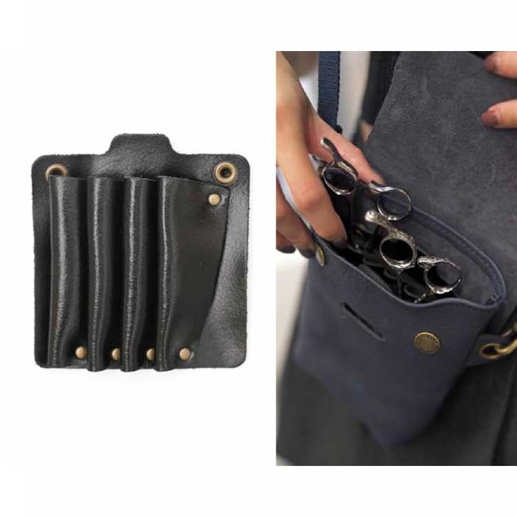 可拆式剪刀皮套(牛皮剪包2.0專屬配件)