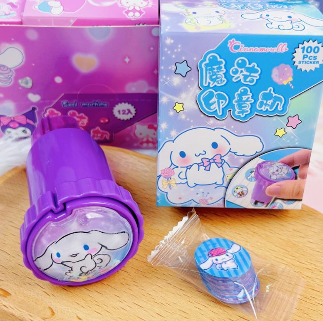 玉桂狗魔法印章机（款式随机）