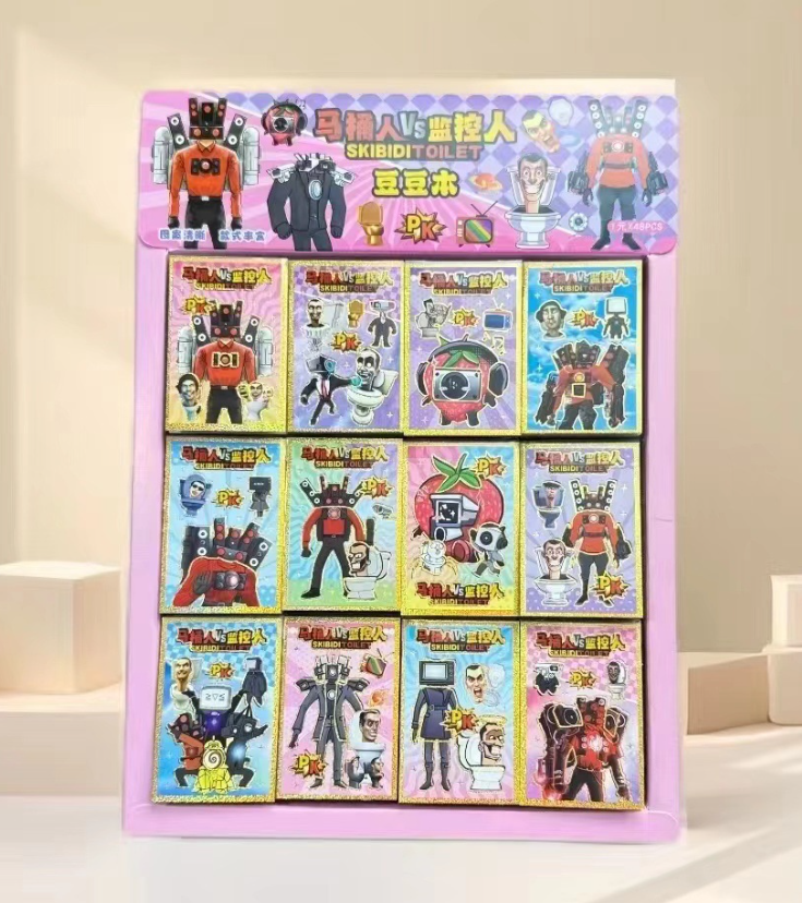 清货马桶人迷你烫金豆豆本（款式随机）