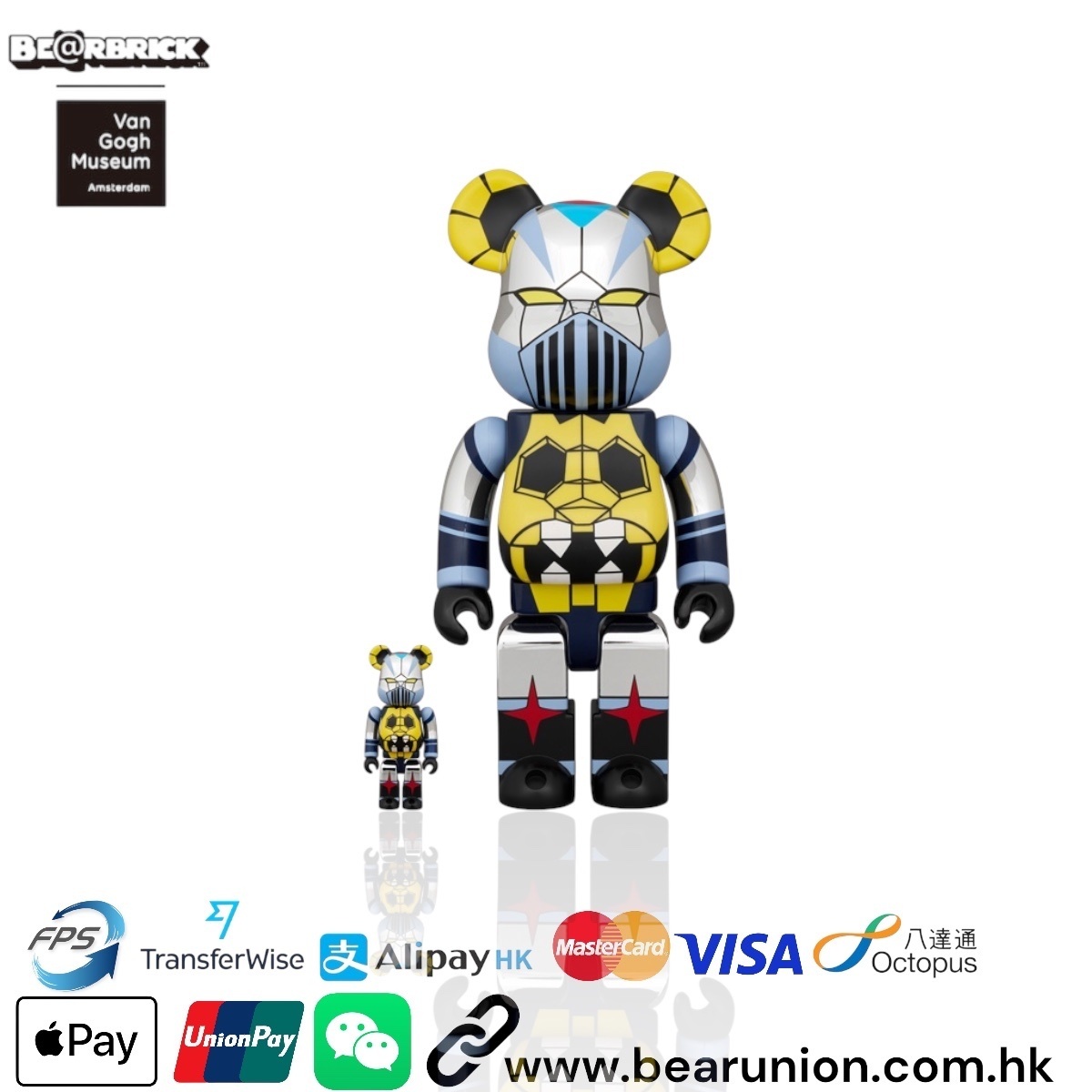 🥇現貨🥇Bearbrick 400% 100% Demon Dragon of the Heavens Gaiking 太空魔龍
