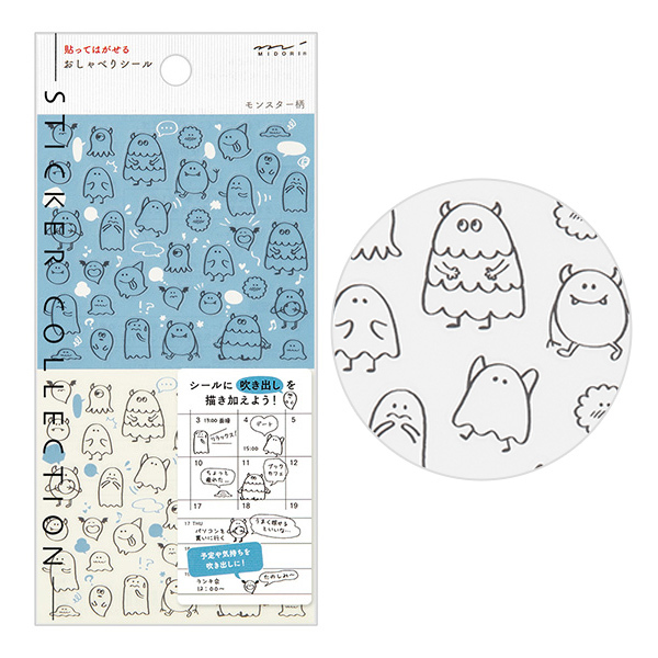 MIDORI 手帳對話透明貼紙