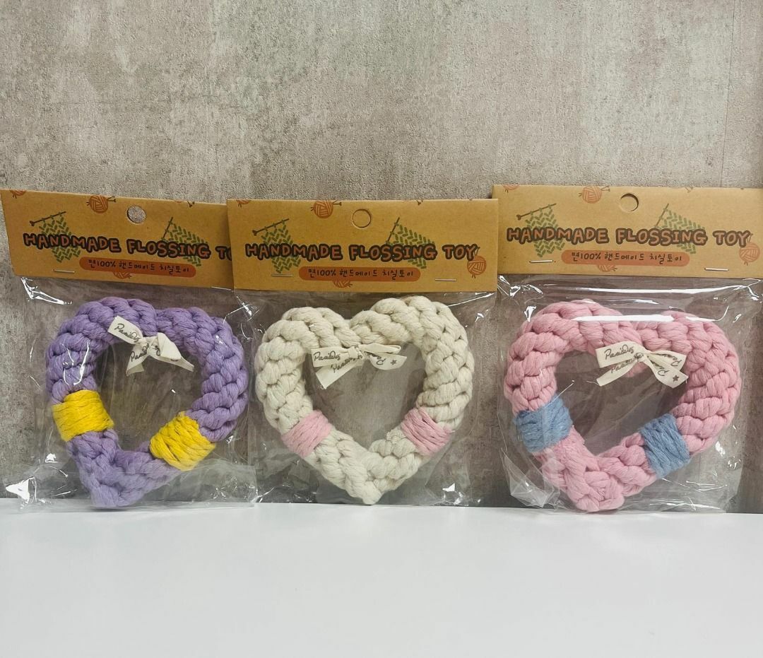 韓國人手製造  心型咬繩狗狗玩具（3色）
