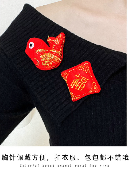 新年喜庆胸针（款式随机）