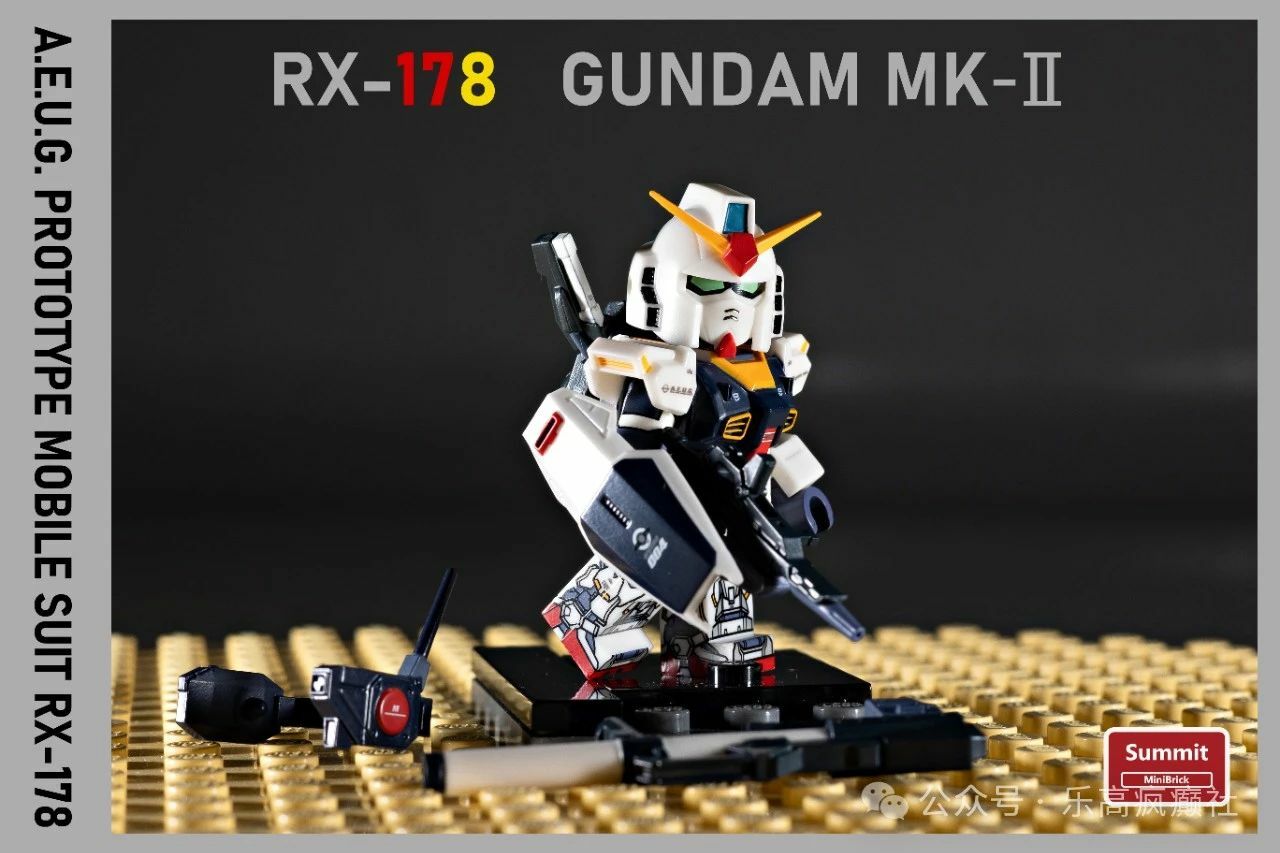 [FFDD][In Stock] RX-178 Gundam Mk-II [PADprinted]