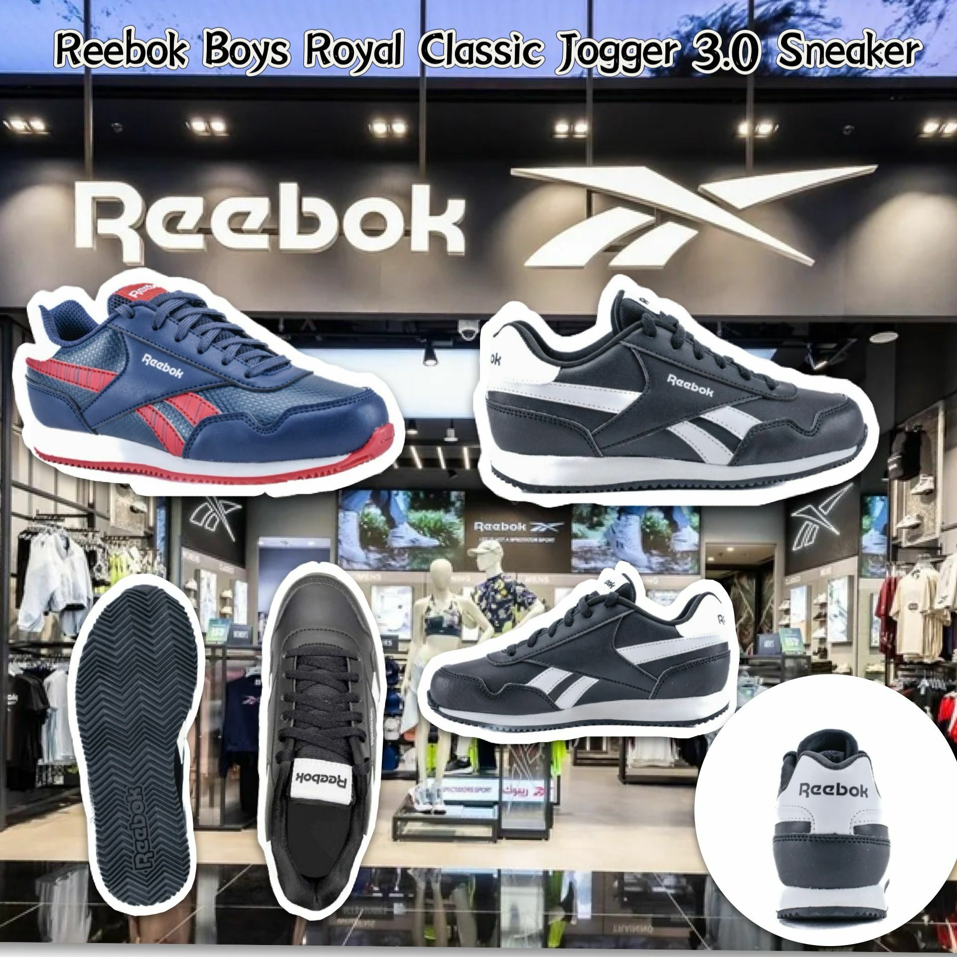 【預購】Reebok Royal G122621 男童运动鞋