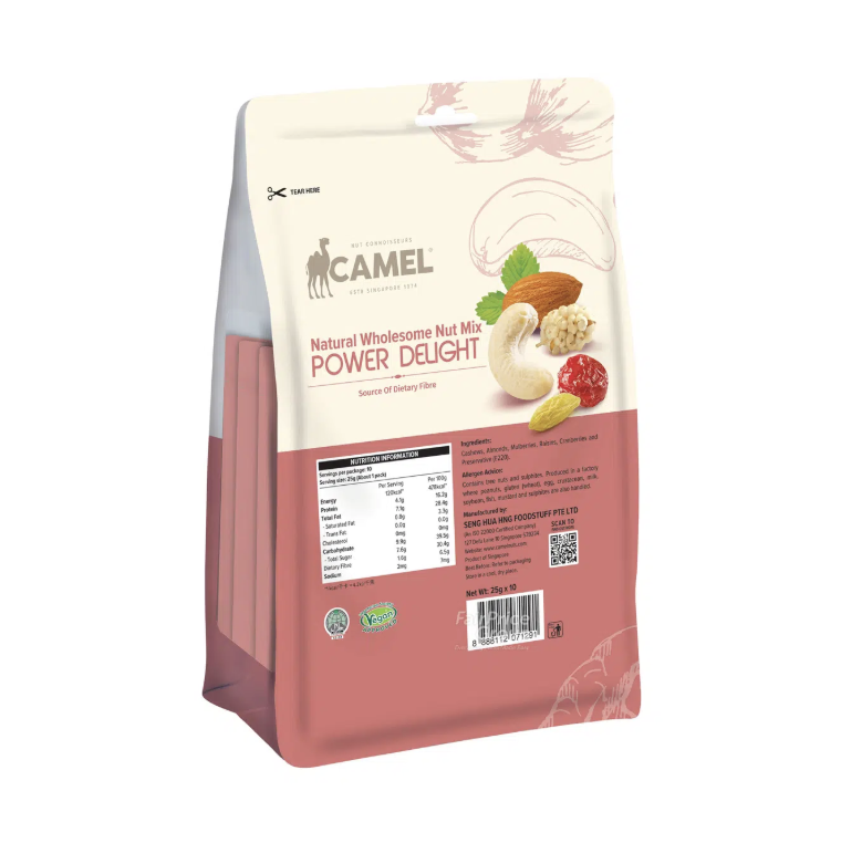 Camel Natural Wholesome Nut Mix - Power Delight