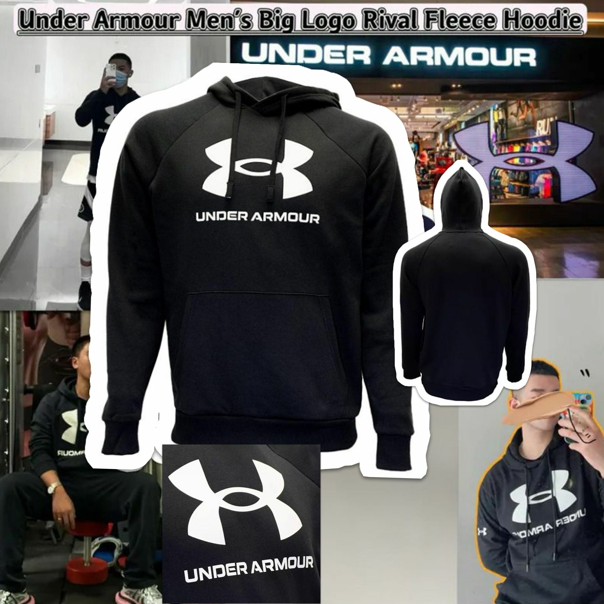 【預購】Under Armour Rival G122626 男装长袖衛衣