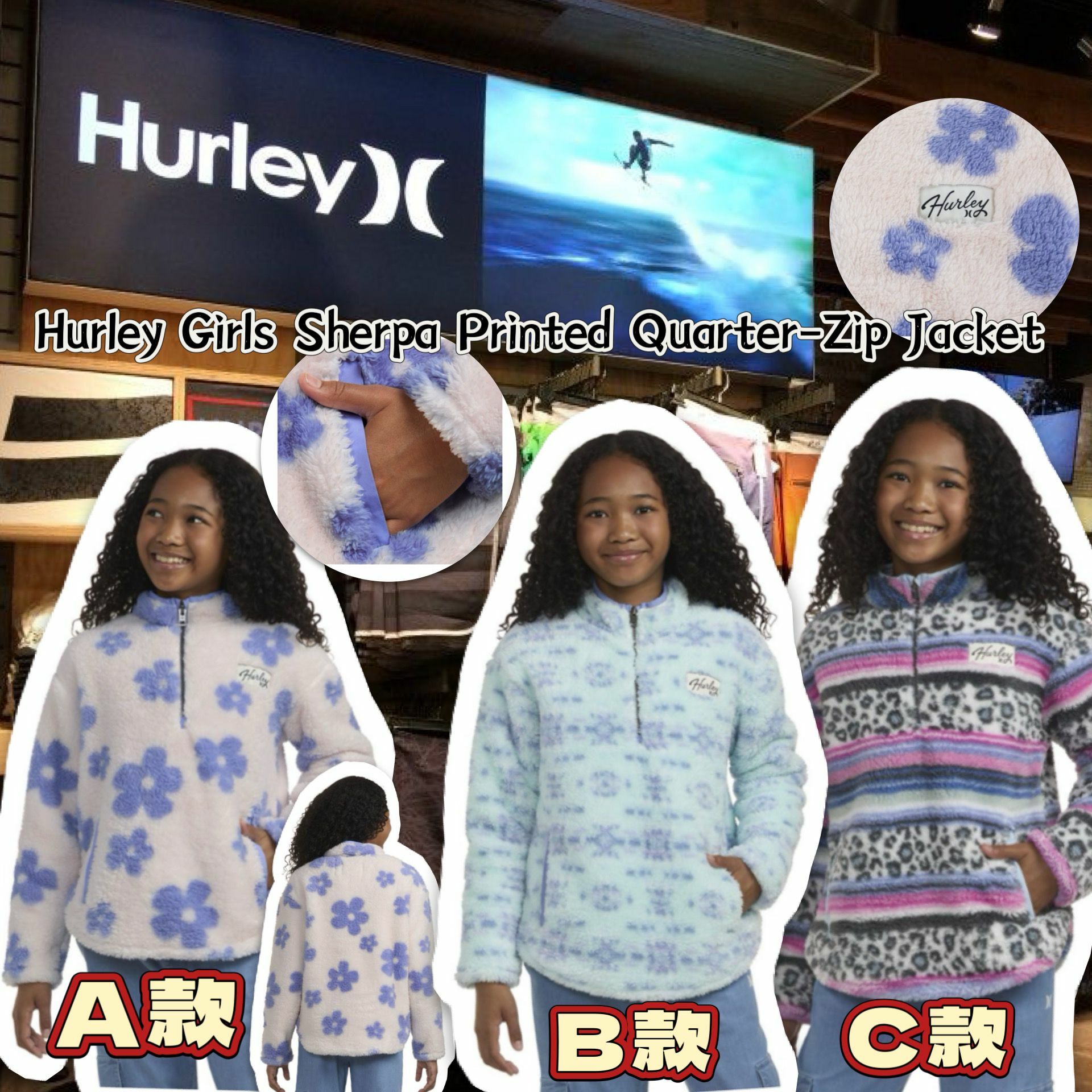 【預購】Hurley G122629 童装半拉链上衣