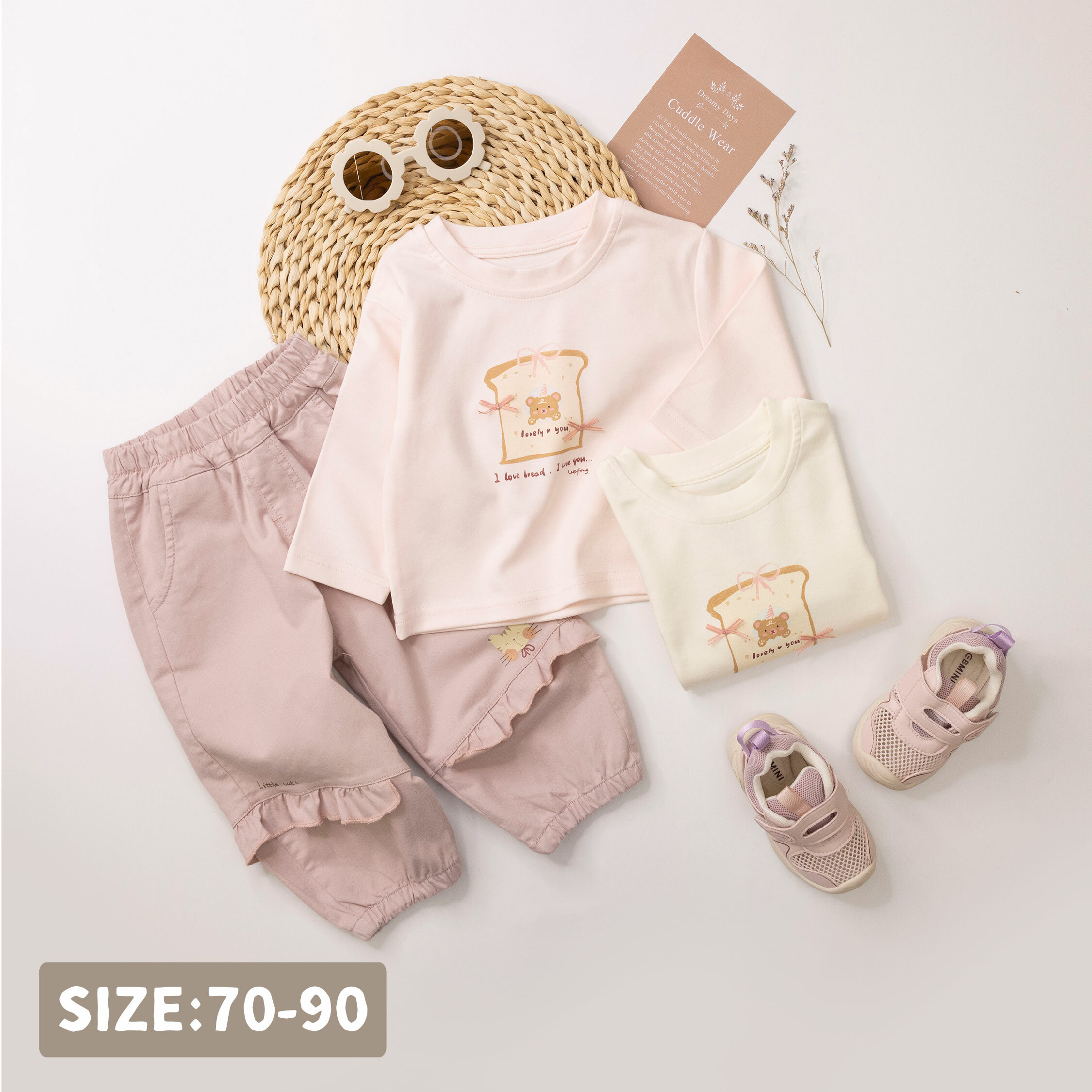 【H55006】蜜糖吐司蝴蝶結設計上衣＊二色