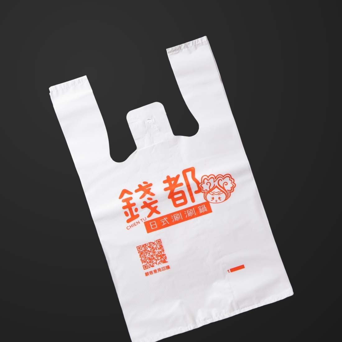 塑膠袋設計 案例分享 002