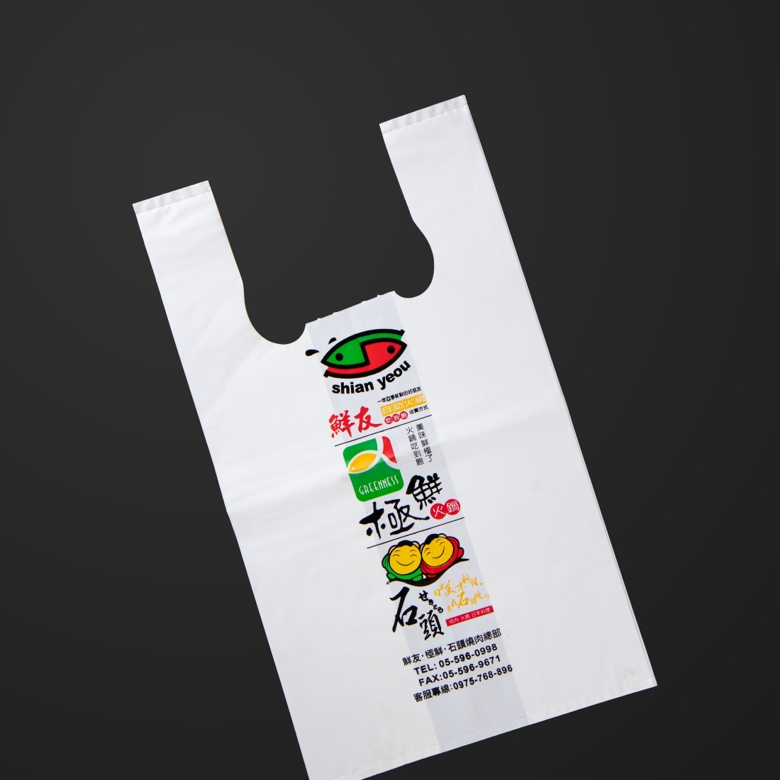 塑膠袋設計 案例分享 008
