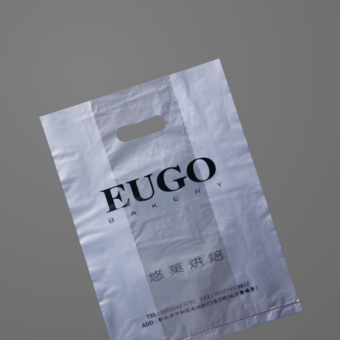 塑膠袋設計 案例分享 011