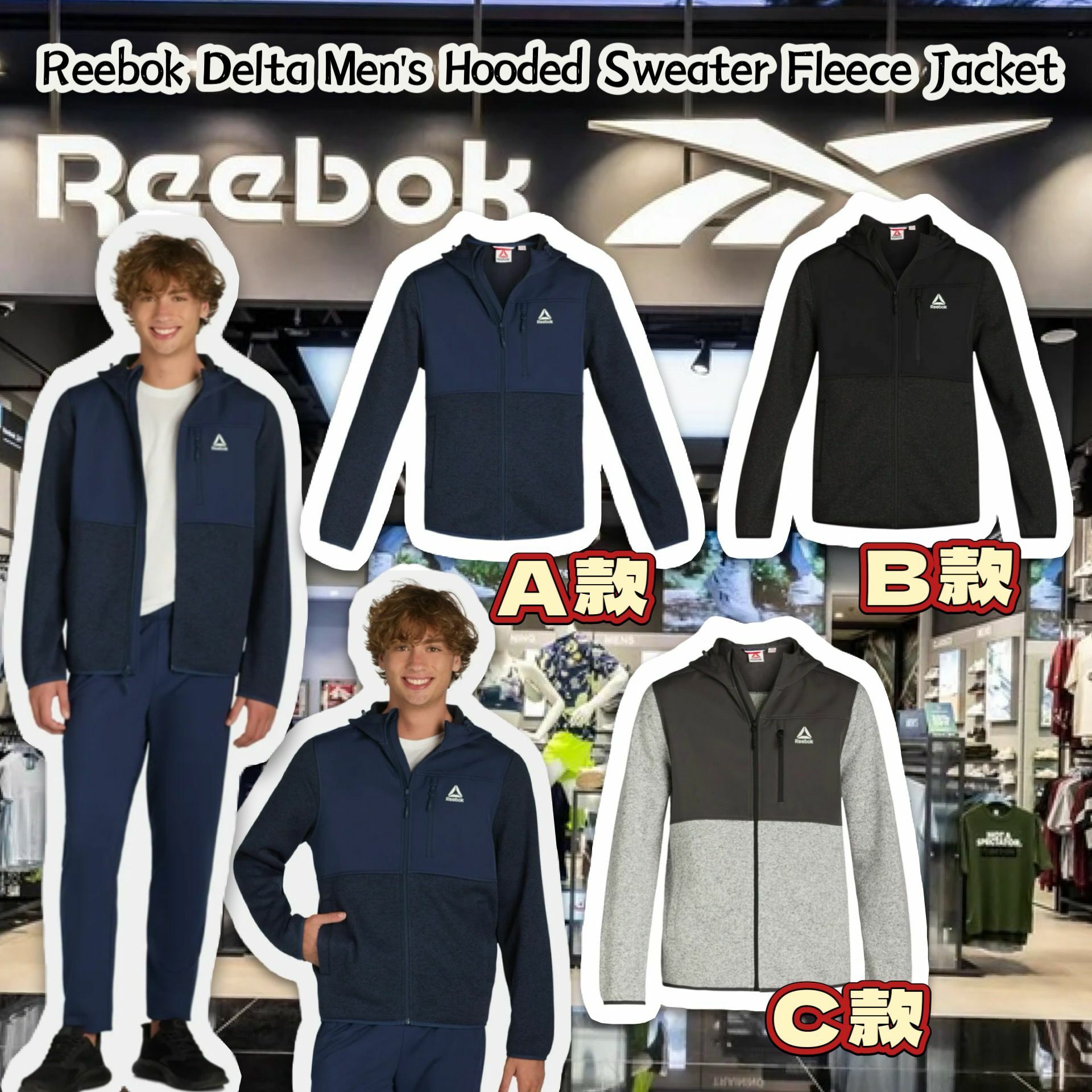 【預購】Reebok G122637 男装拉链外套