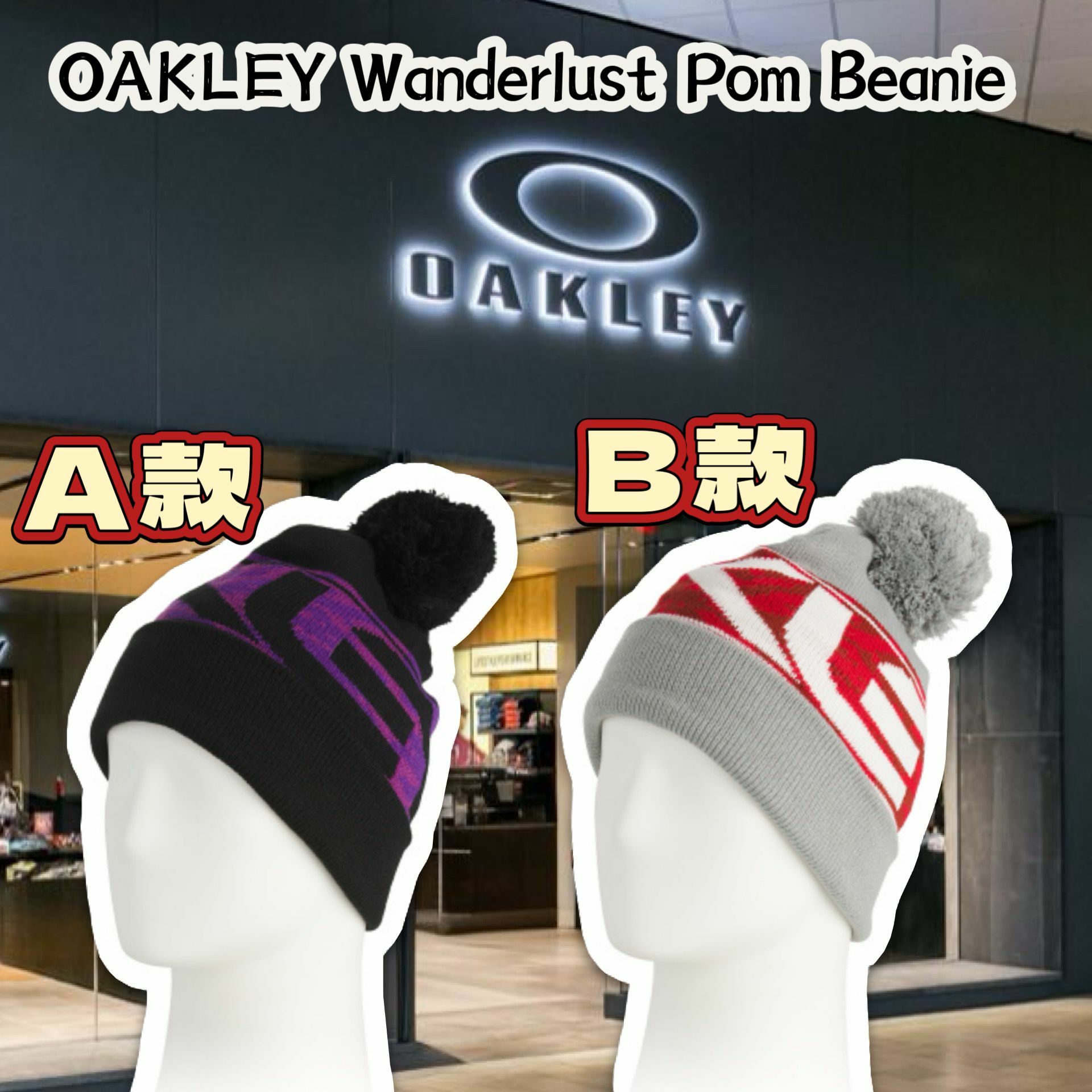 【預購】OAKLEY G122638 冷帽