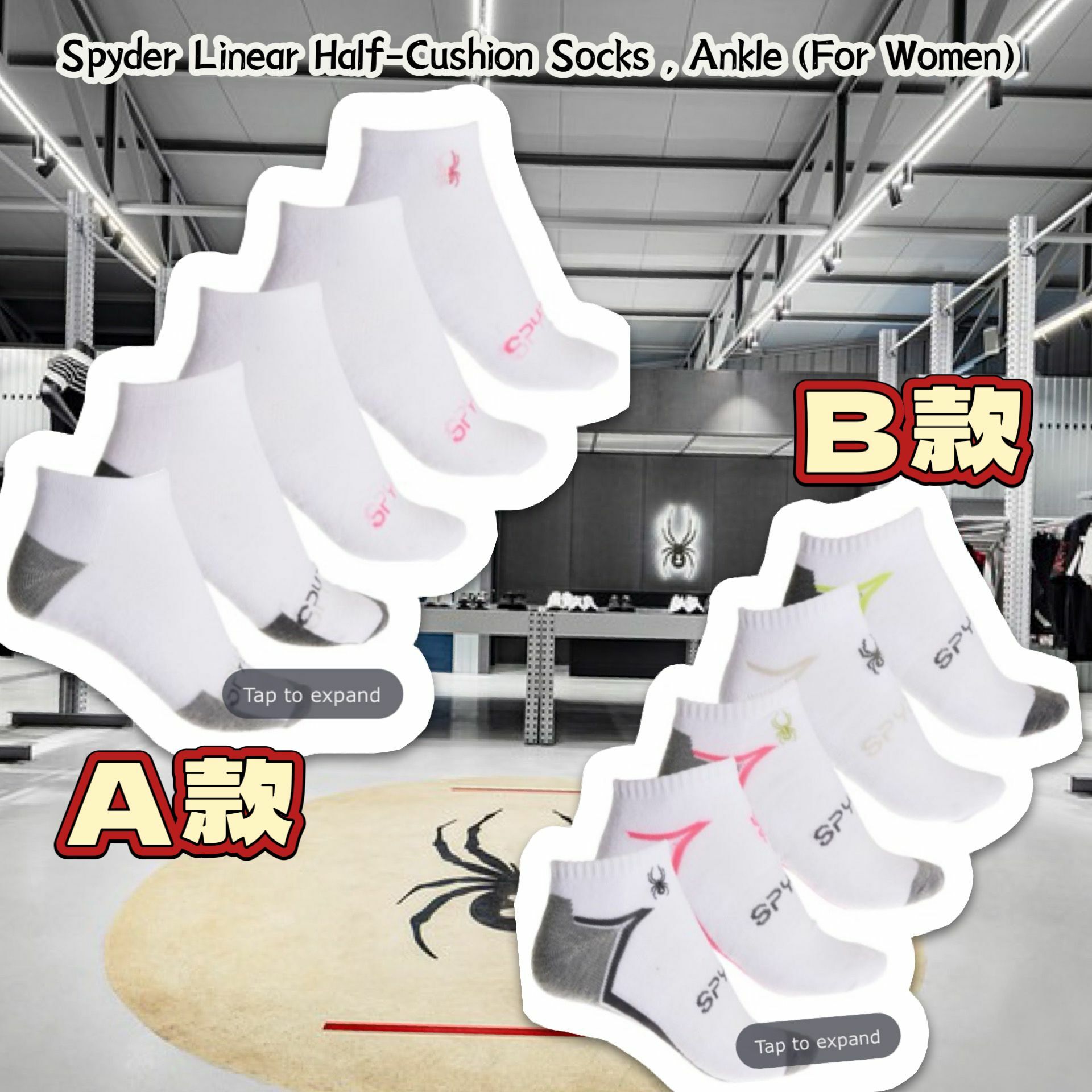 【預購】Spyder Linear G122640 女装袜 SIZE M 5-pack